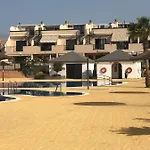 Geranios شقة *