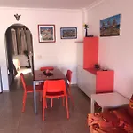 شقة Geranios
