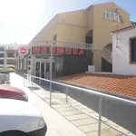 شقة Geranios