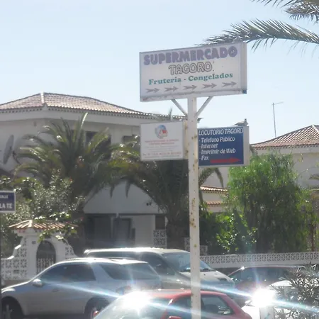 Geranios Апартаменты